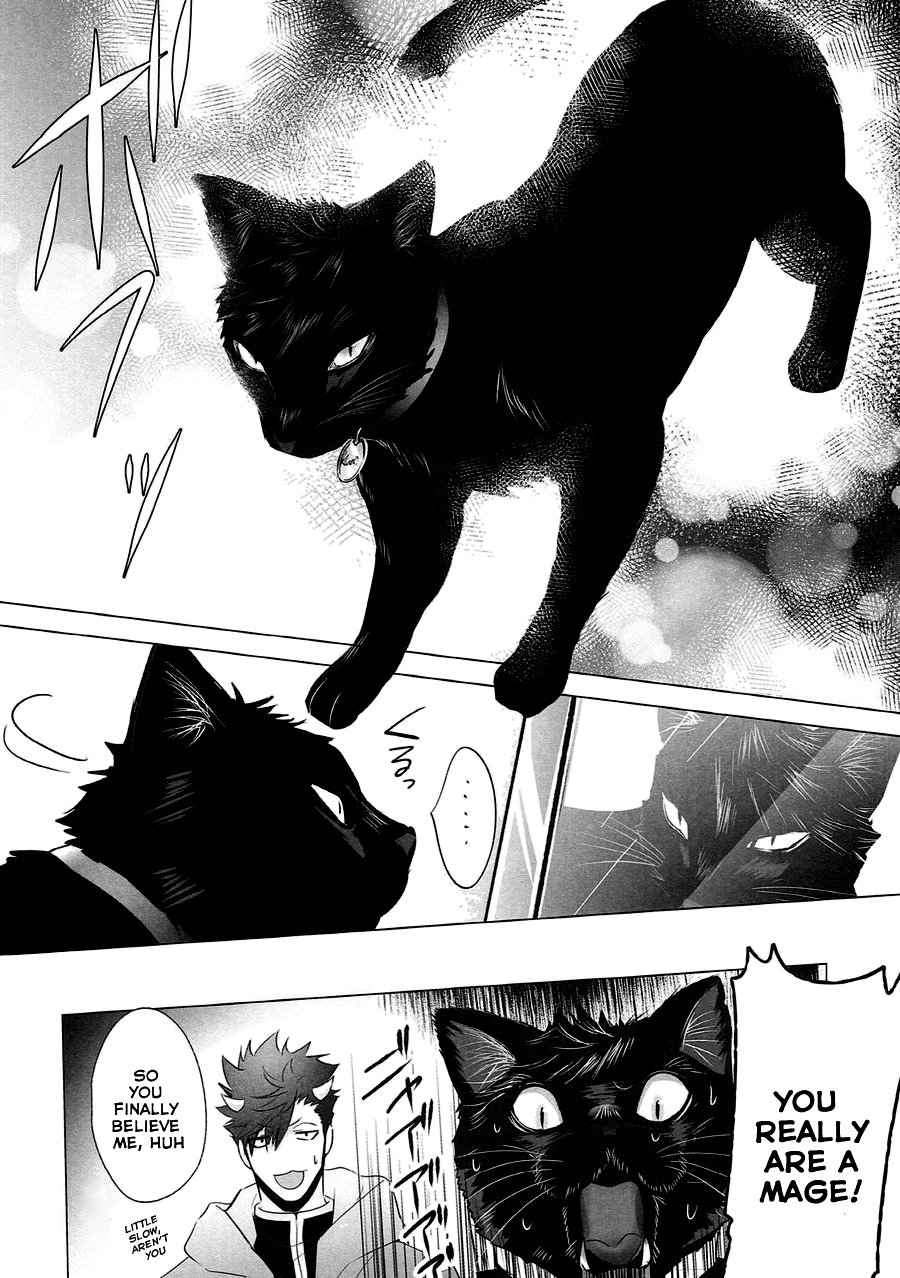 As you Desire Chapter 1 page 19 - 