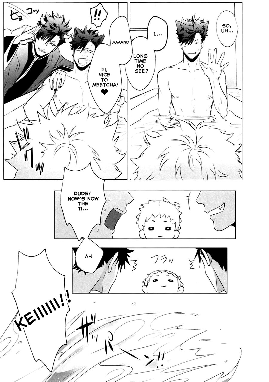 As you Desire Chapter 1 page 24 - 