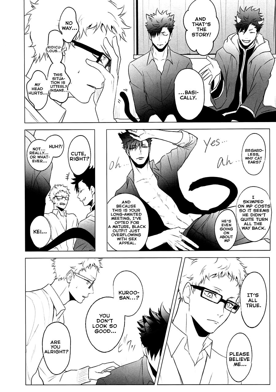 As you Desire Chapter 1 page 25 - 
