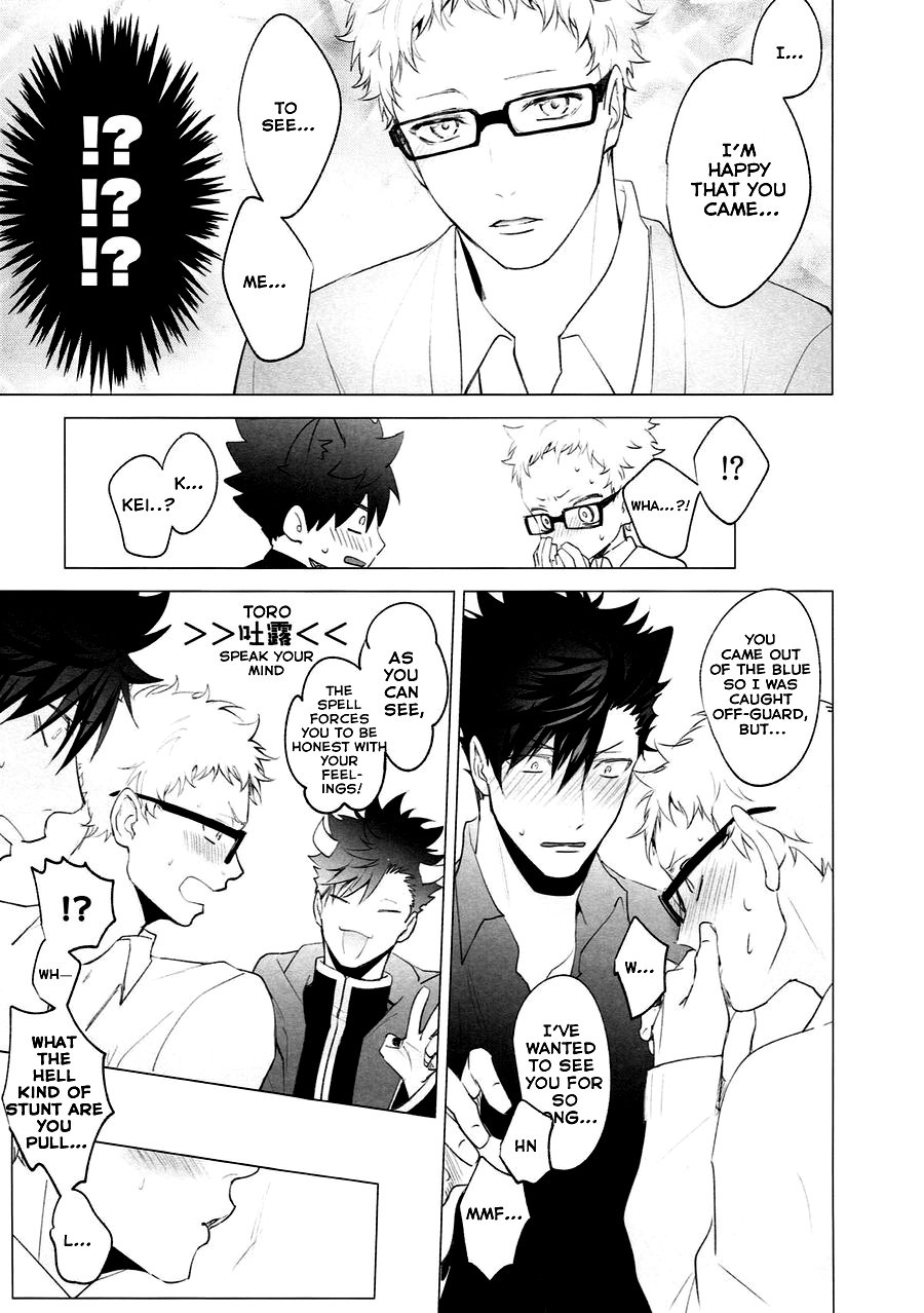 As you Desire Chapter 1 page 28 - 