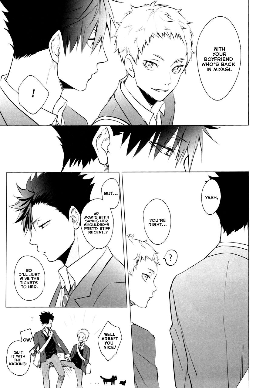 As you Desire Chapter 1 page 4 - 