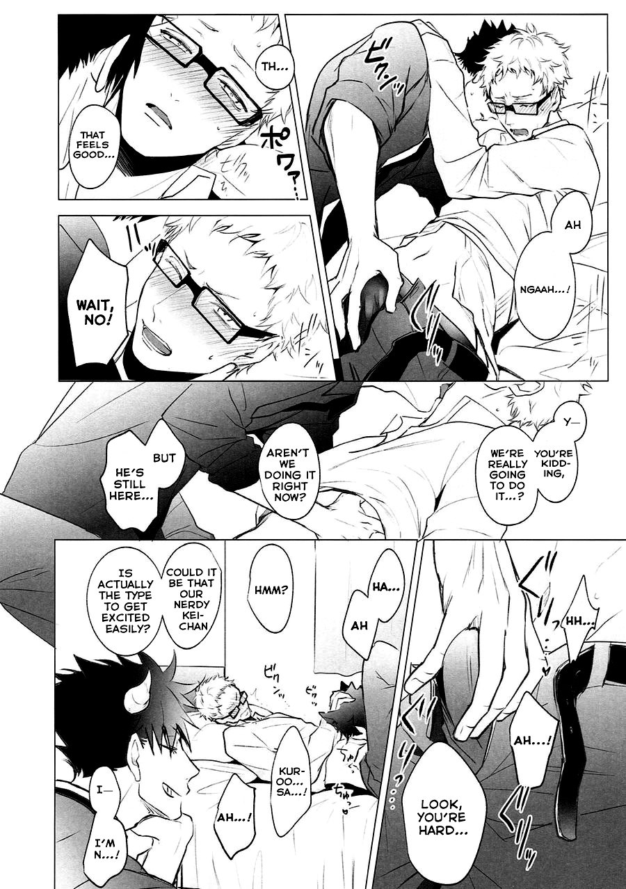 As you Desire Chapter 1 page 31 - 