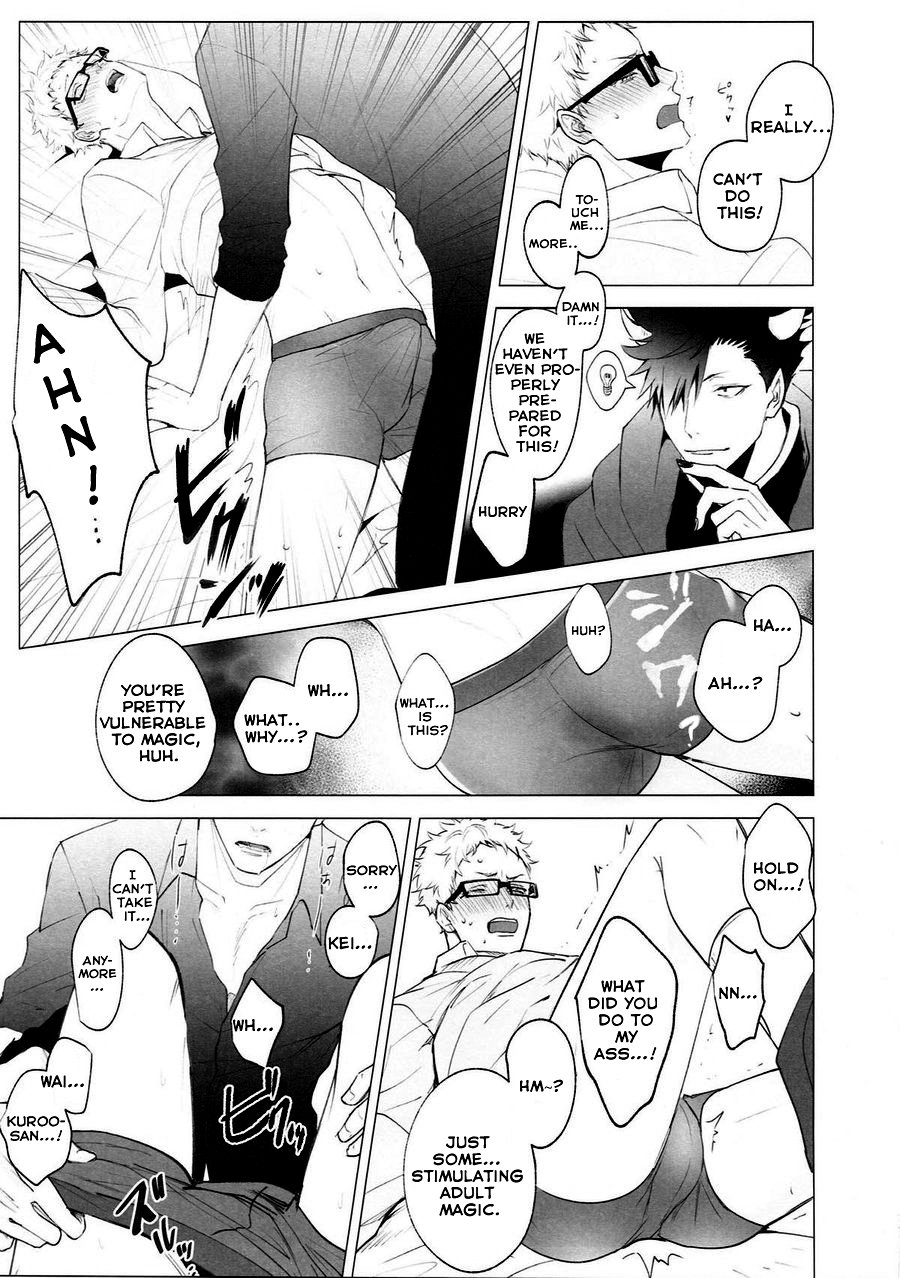 As you Desire Chapter 1 page 32 - 