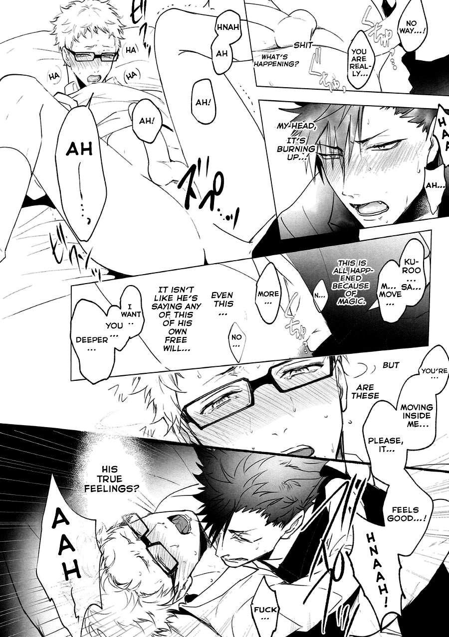 As you Desire Chapter 1 page 33 - 