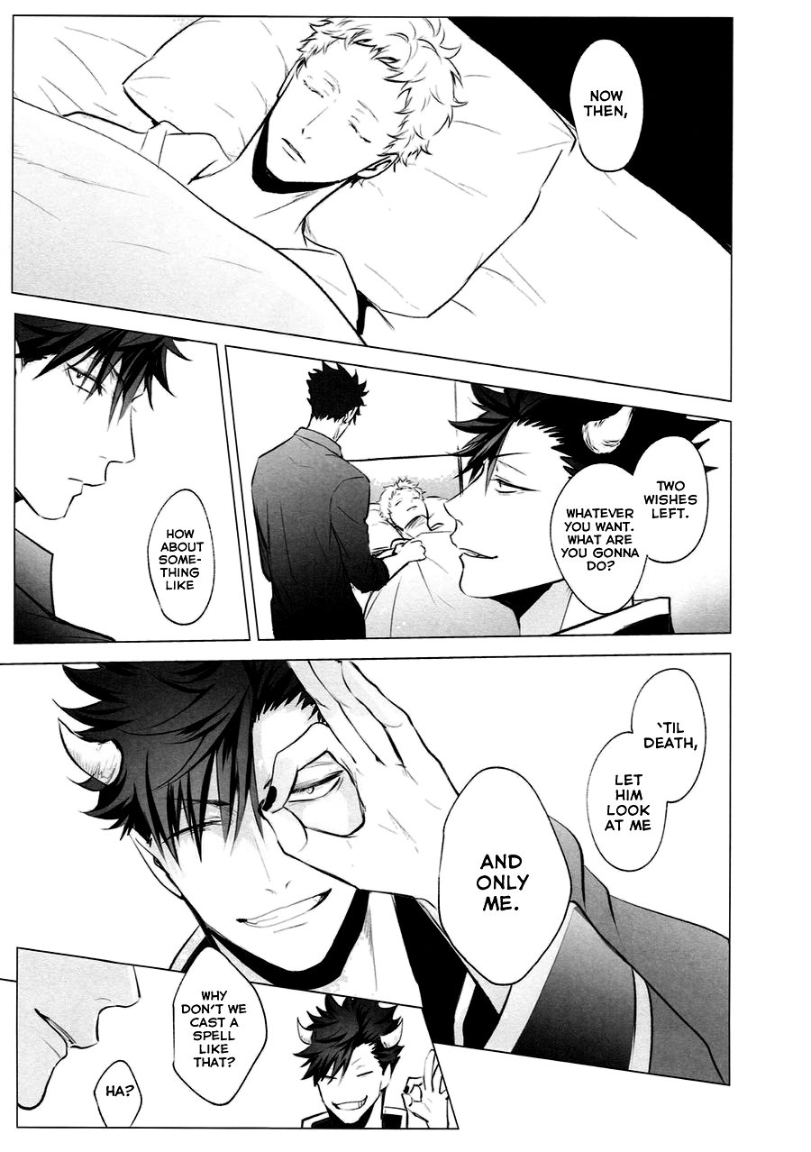 As you Desire Chapter 1 page 44 - 