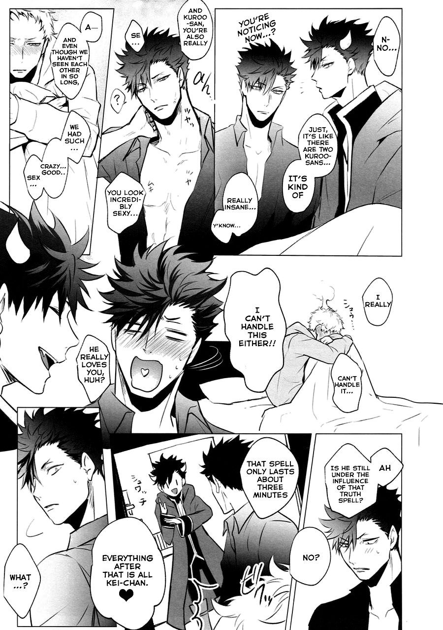 As you Desire Chapter 1 page 46 - 