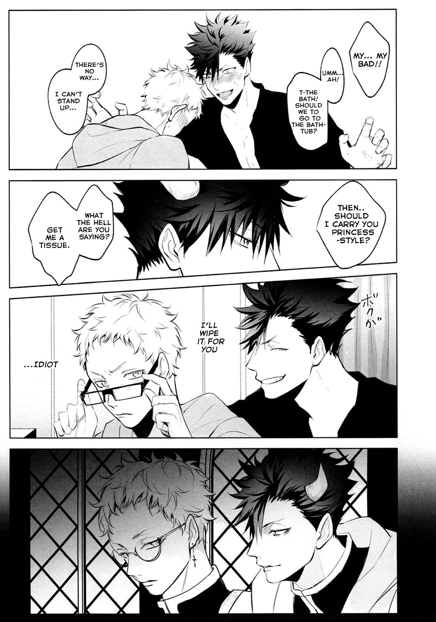 As you Desire Chapter 1 page 48 - 