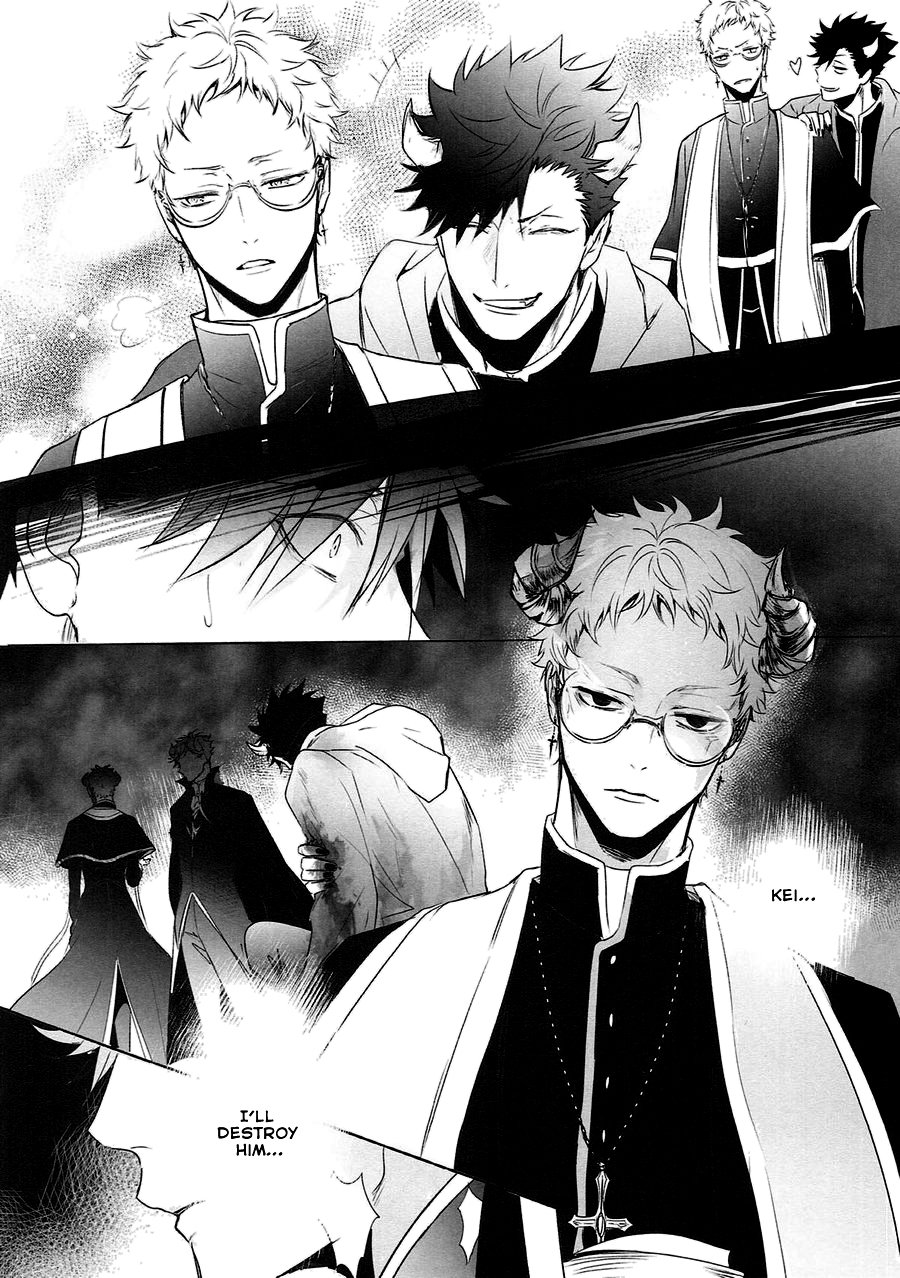 As you Desire Chapter 1 page 49 - 