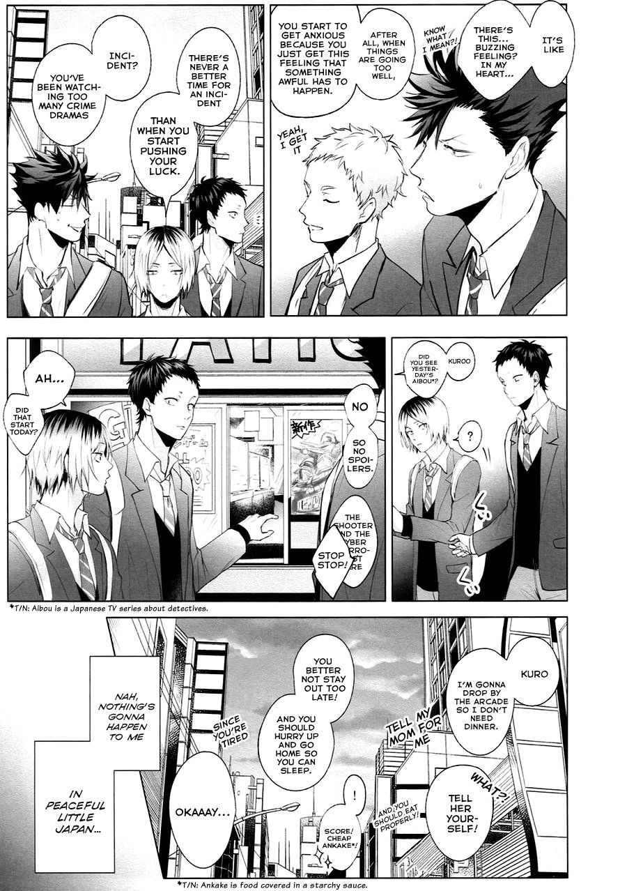 As you Desire Chapter 1 page 6 - 