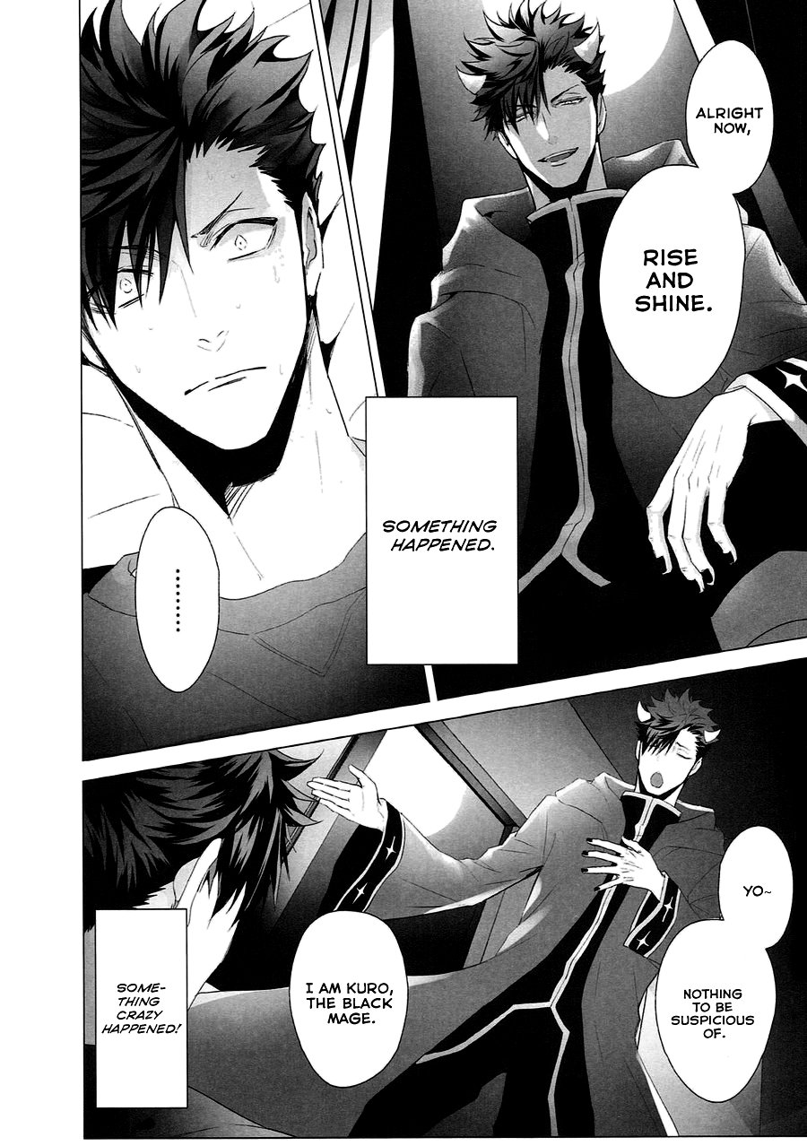 As you Desire Chapter 1 page 7 - 