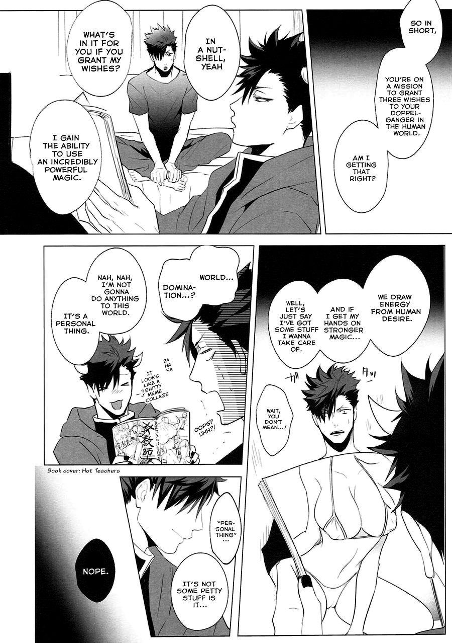As you Desire Chapter 1 page 9 - 