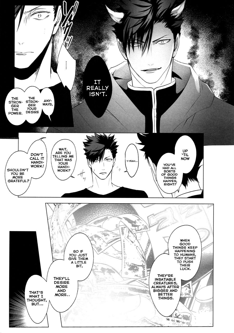 As you Desire Chapter 1 page 10 - 