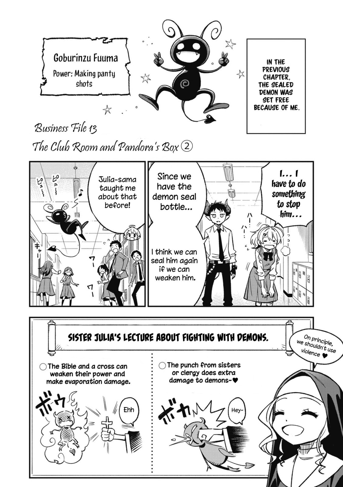 As You Wish, Sister Chapter 13 page 2 - 