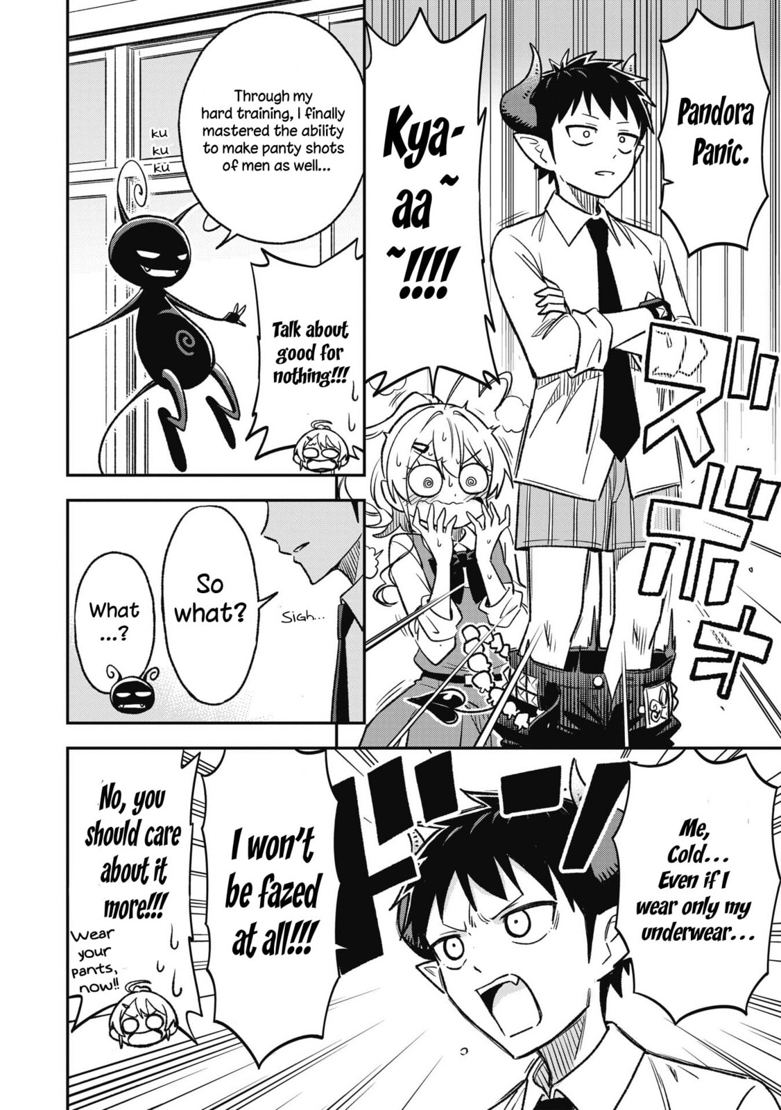 As You Wish, Sister Chapter 13 page 4 - 