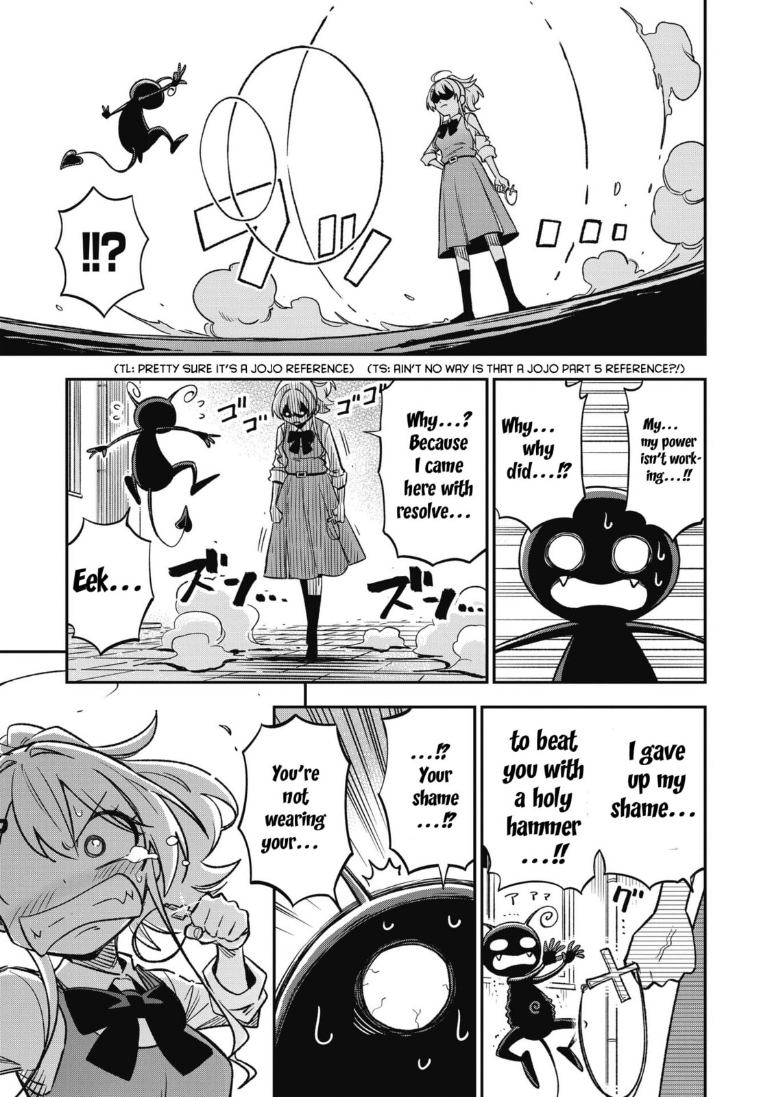 As You Wish, Sister Chapter 13 page 7 - 