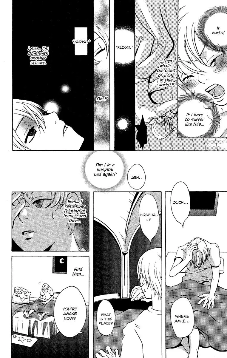 Asa ga Kuru Chapter 1 page 6 - 