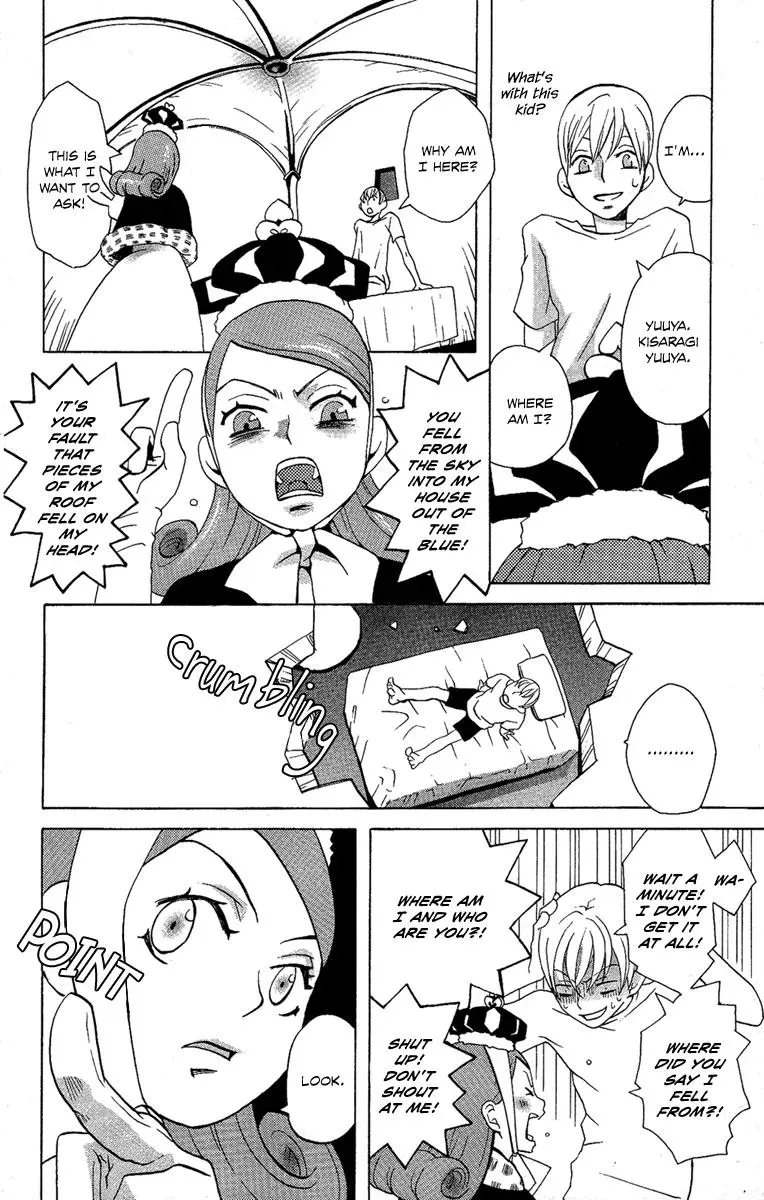 Asa ga Kuru Chapter 1 page 8 - 