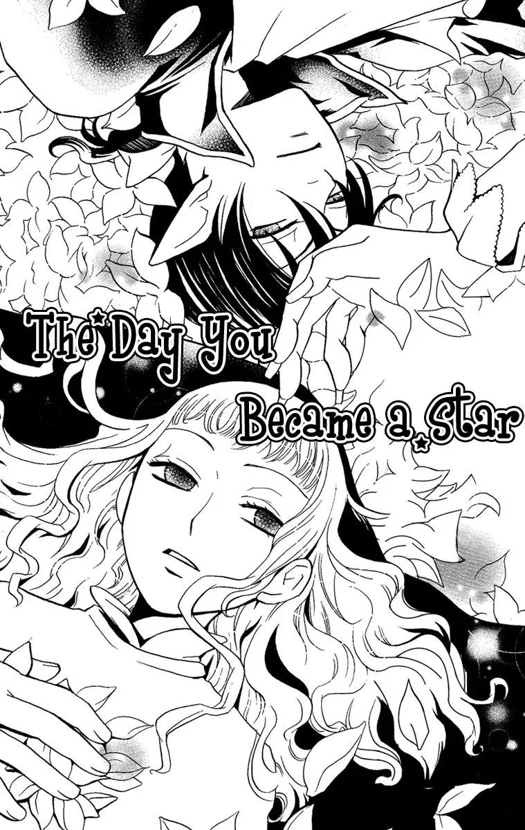 Asa ga Kuru Chapter 2 page 2 - 