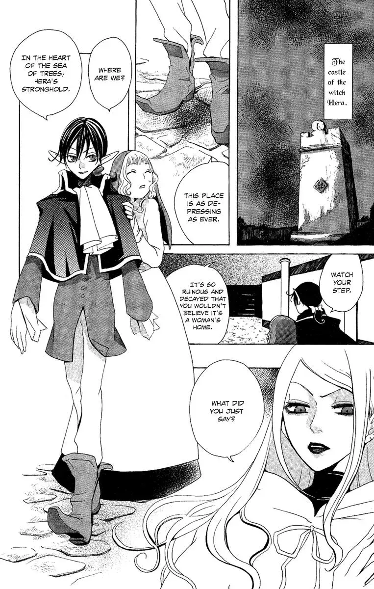 Asa ga Kuru Chapter 2 page 11 - 