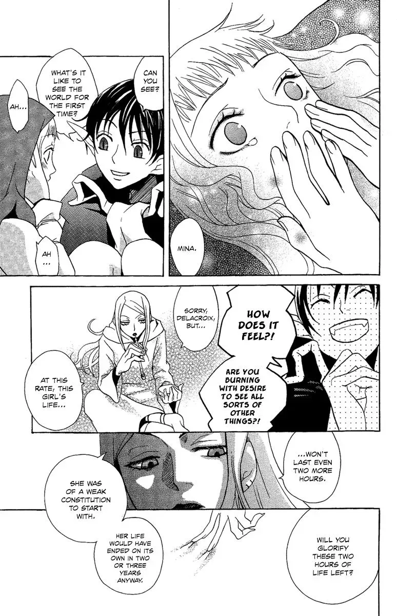 Asa ga Kuru Chapter 2 page 14 - 