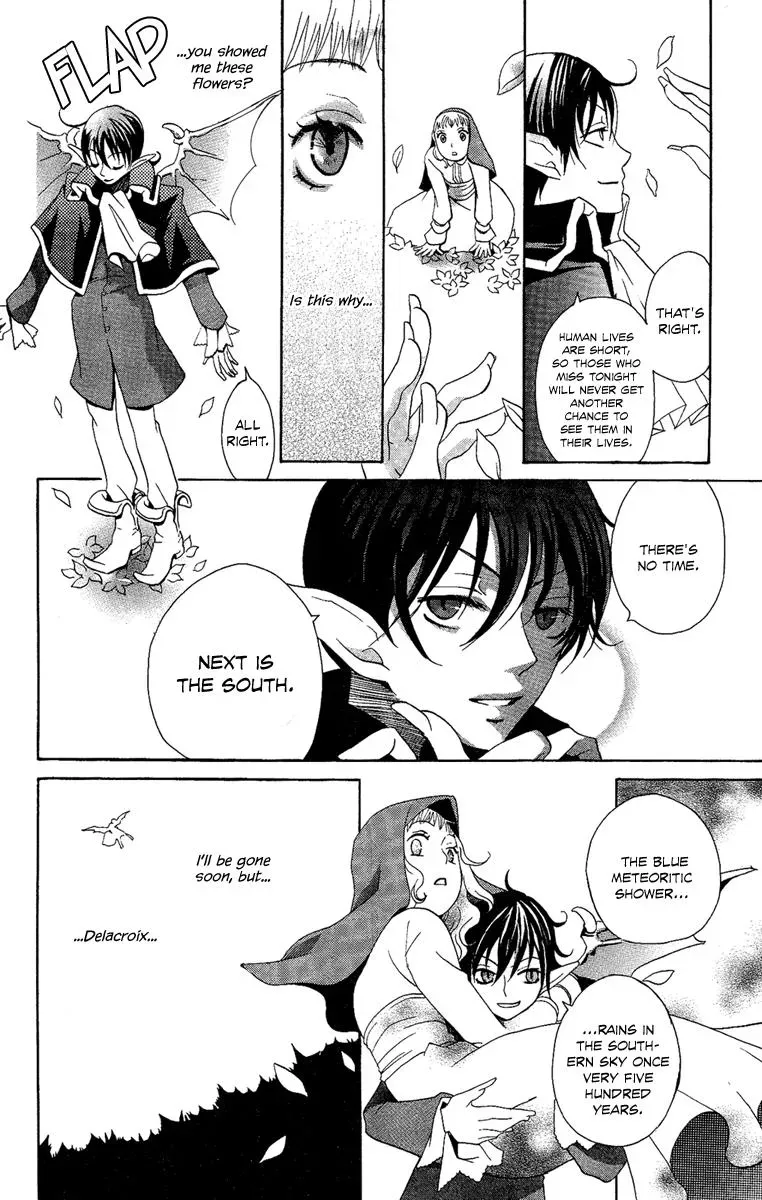 Asa ga Kuru Chapter 2 page 19 - 