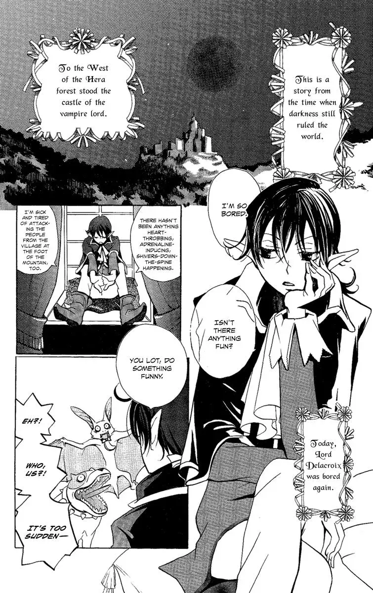 Asa ga Kuru Chapter 2 page 3 - 