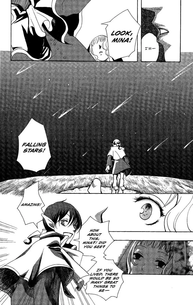Asa ga Kuru Chapter 2 page 21 - 