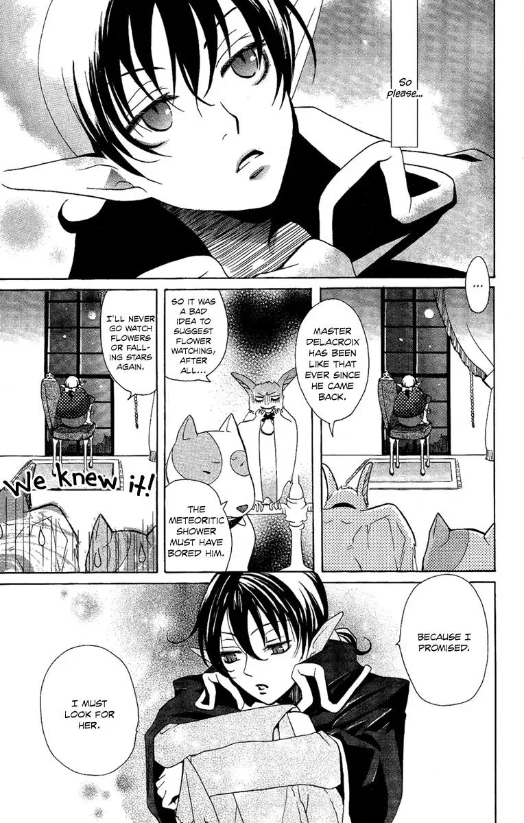 Asa ga Kuru Chapter 2 page 24 - 