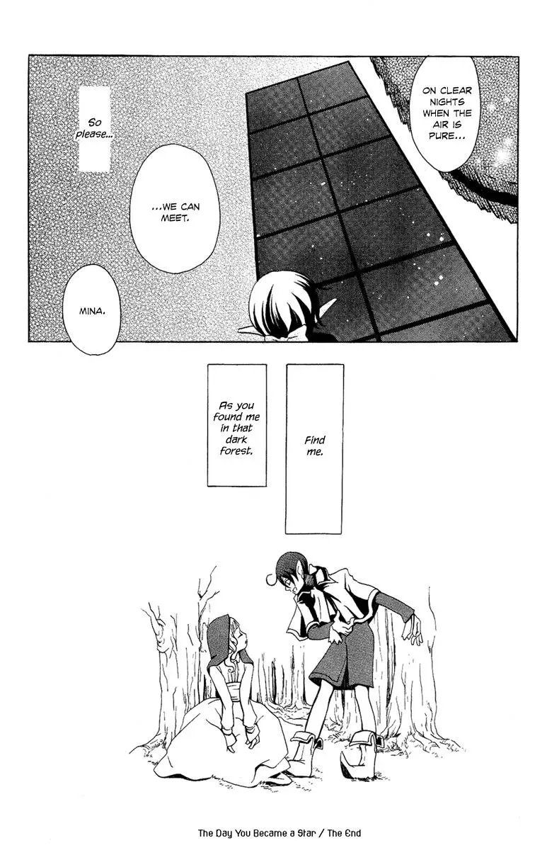 Asa ga Kuru Chapter 2 page 25 - 