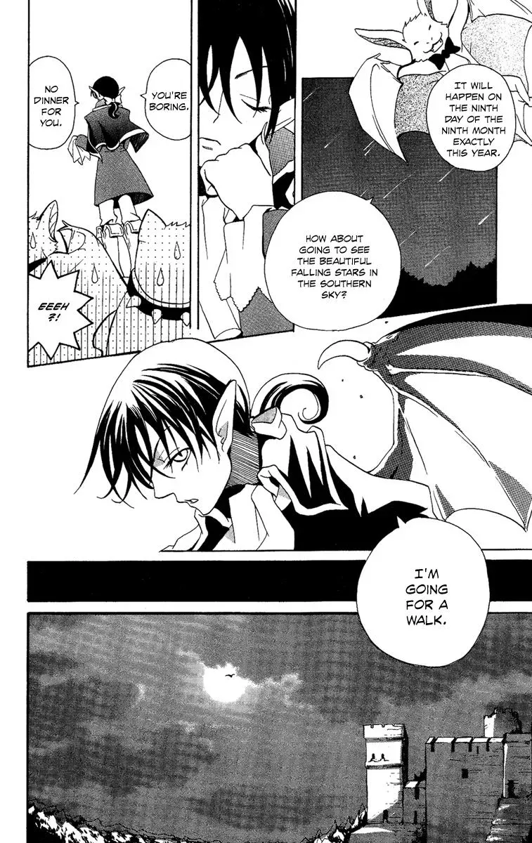 Asa ga Kuru Chapter 2 page 5 - 