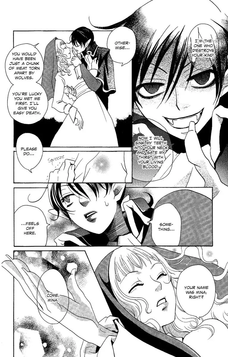 Asa ga Kuru Chapter 2 page 9 - 