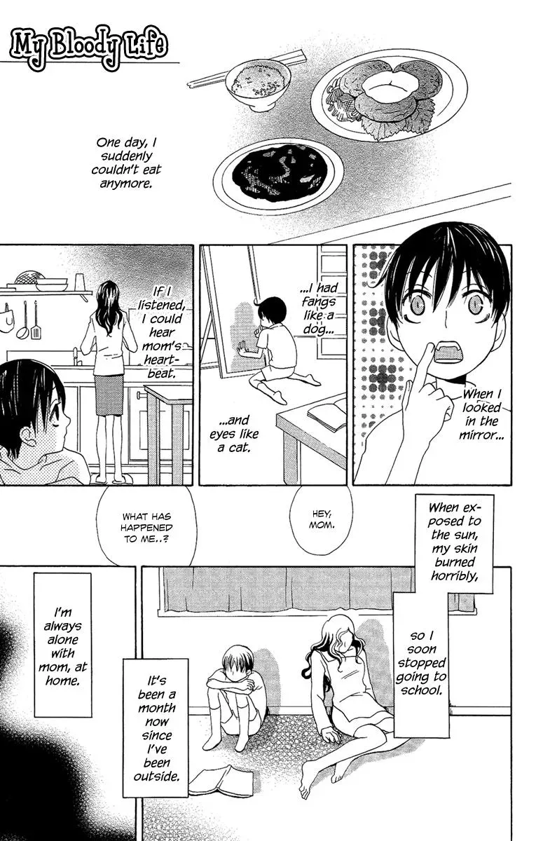 Asa ga Kuru Chapter 3 page 2 - 