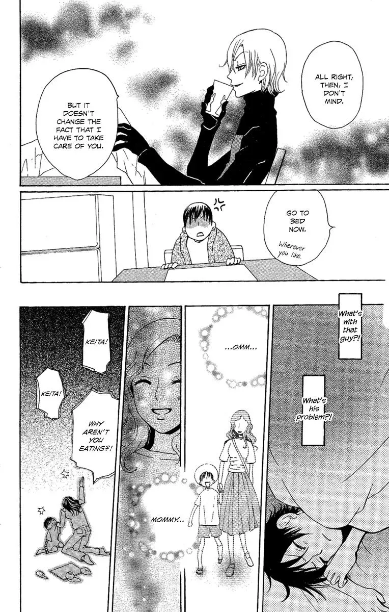 Asa ga Kuru Chapter 3 page 11 - 
