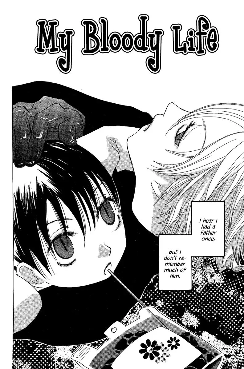 Asa ga Kuru Chapter 3 page 3 - 