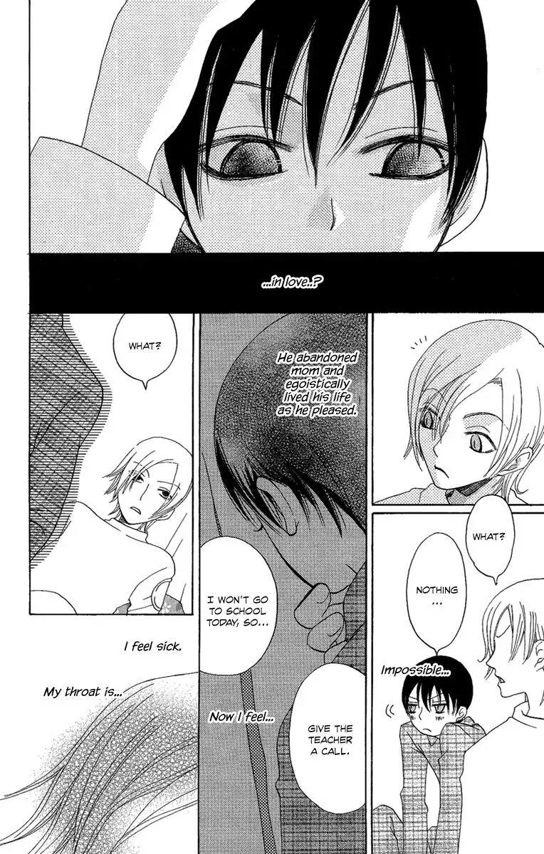 Asa ga Kuru Chapter 3 page 29 - 