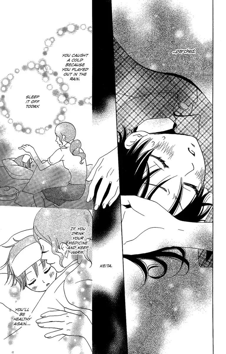 Asa ga Kuru Chapter 3 page 30 - 