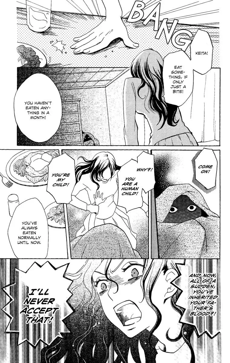 Asa ga Kuru Chapter 3 page 4 - 