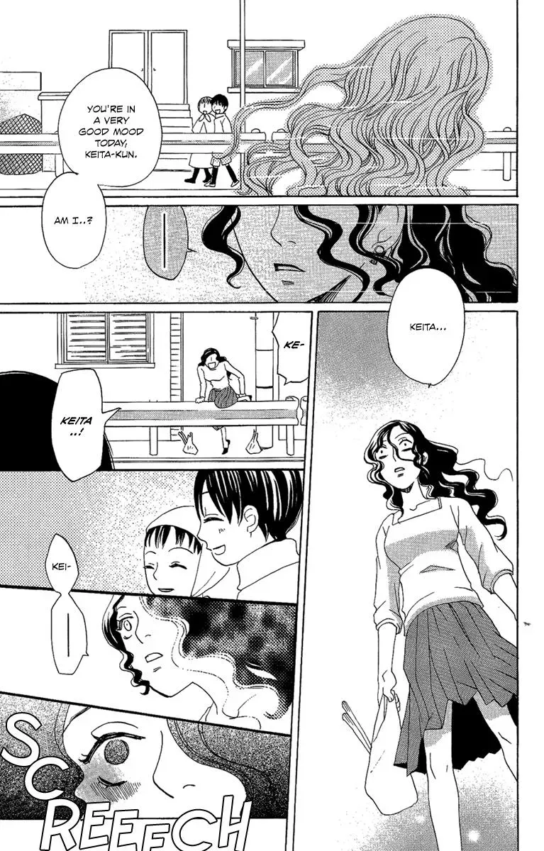 Asa ga Kuru Chapter 3 page 34 - 