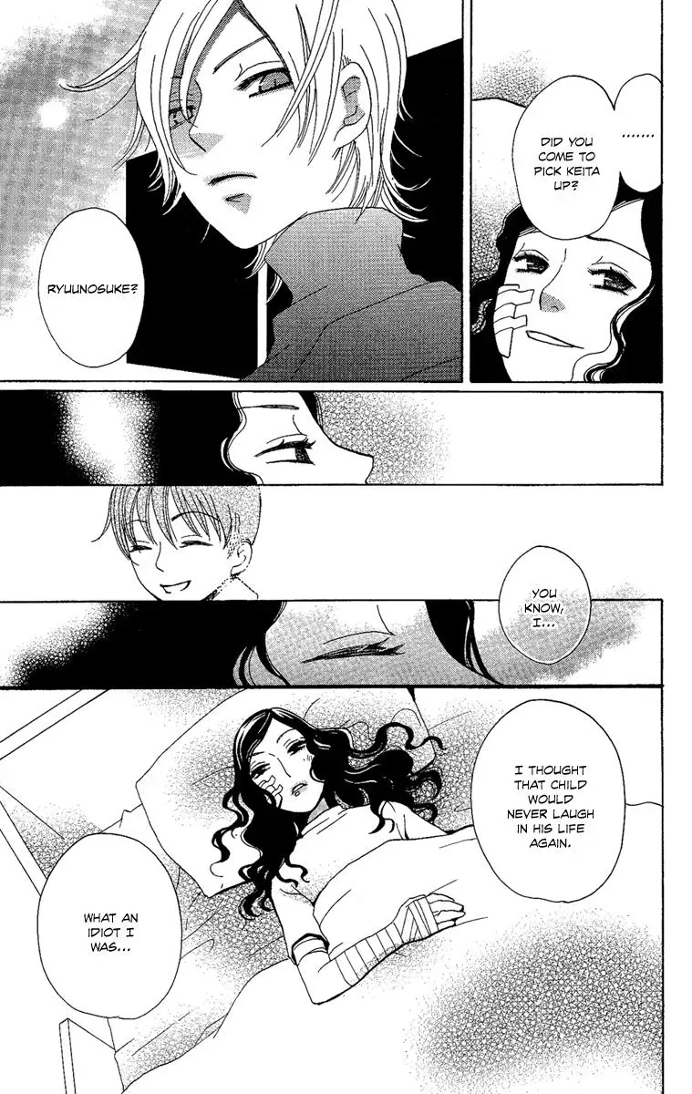 Asa ga Kuru Chapter 3 page 38 - 