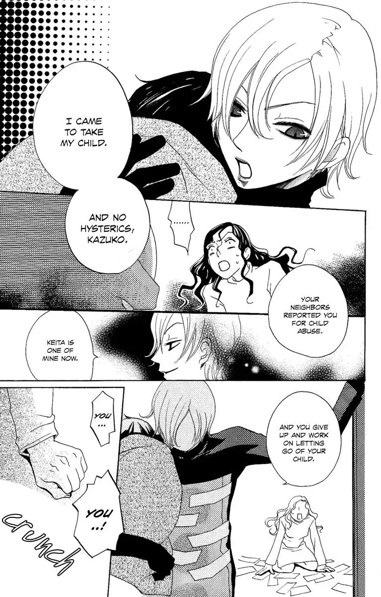 Asa ga Kuru Chapter 3 page 6 - 