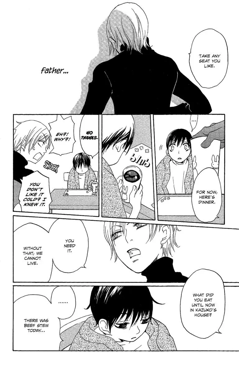 Asa ga Kuru Chapter 3 page 9 - 