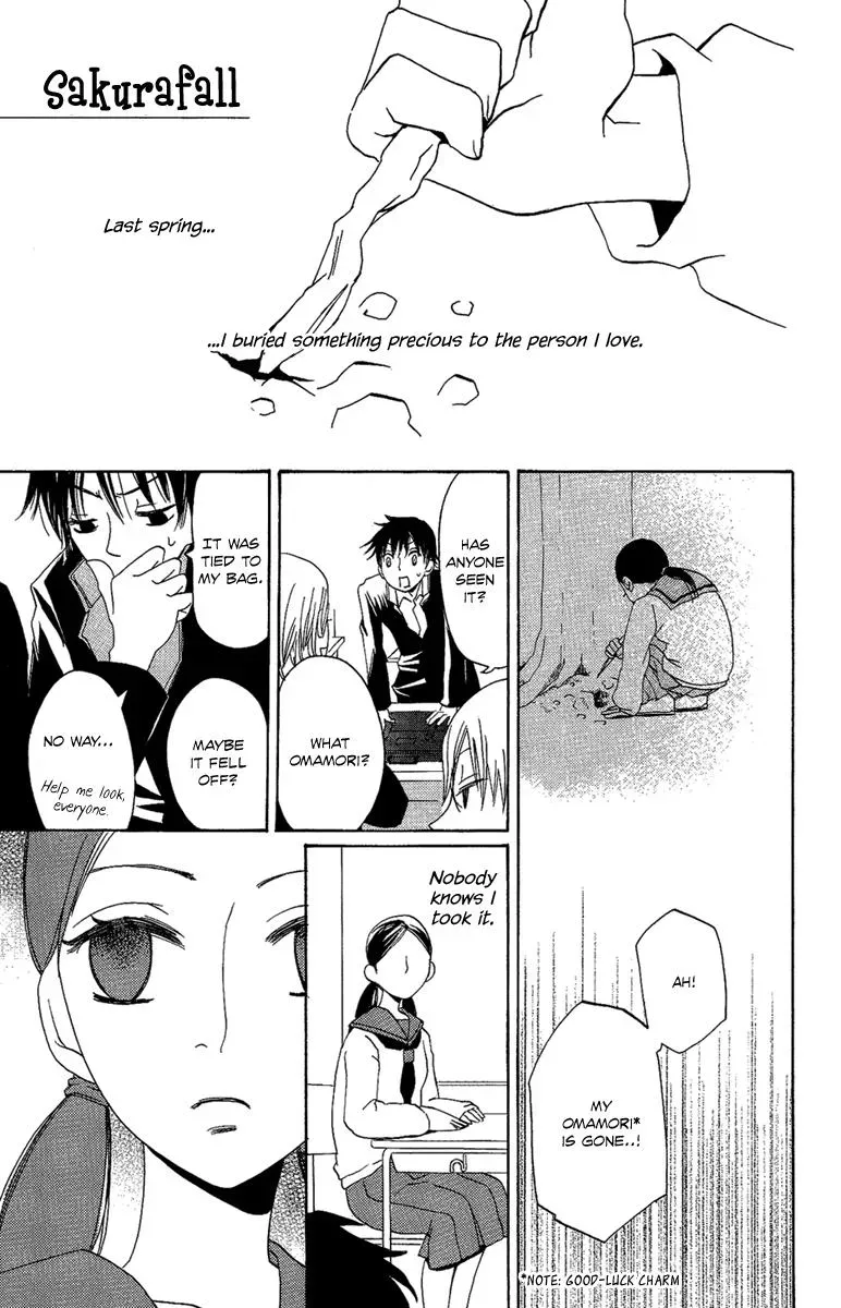 Asa ga Kuru Chapter 4 page 2 - 