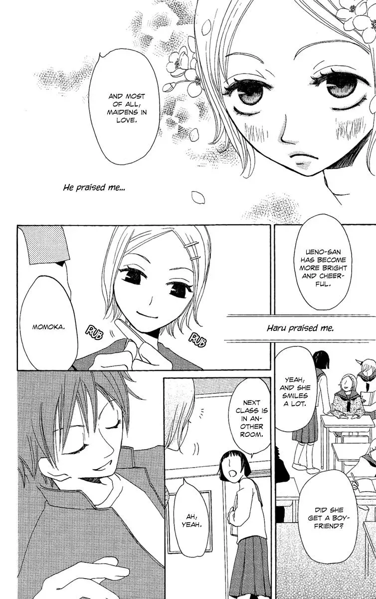 Asa ga Kuru Chapter 4 page 17 - 