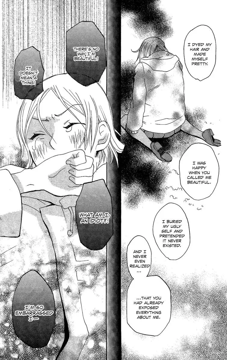 Asa ga Kuru Chapter 4 page 30 - 