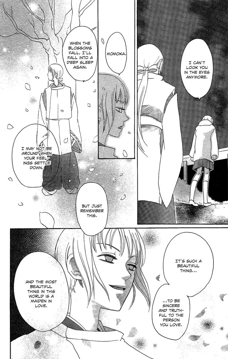 Asa ga Kuru Chapter 4 page 31 - 