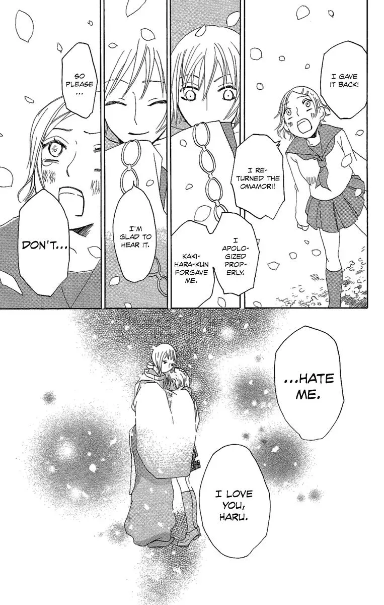 Asa ga Kuru Chapter 4 page 38 - 