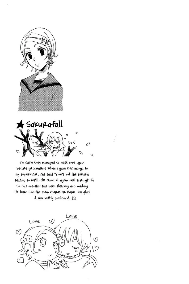 Asa ga Kuru Chapter 4 page 42 - 