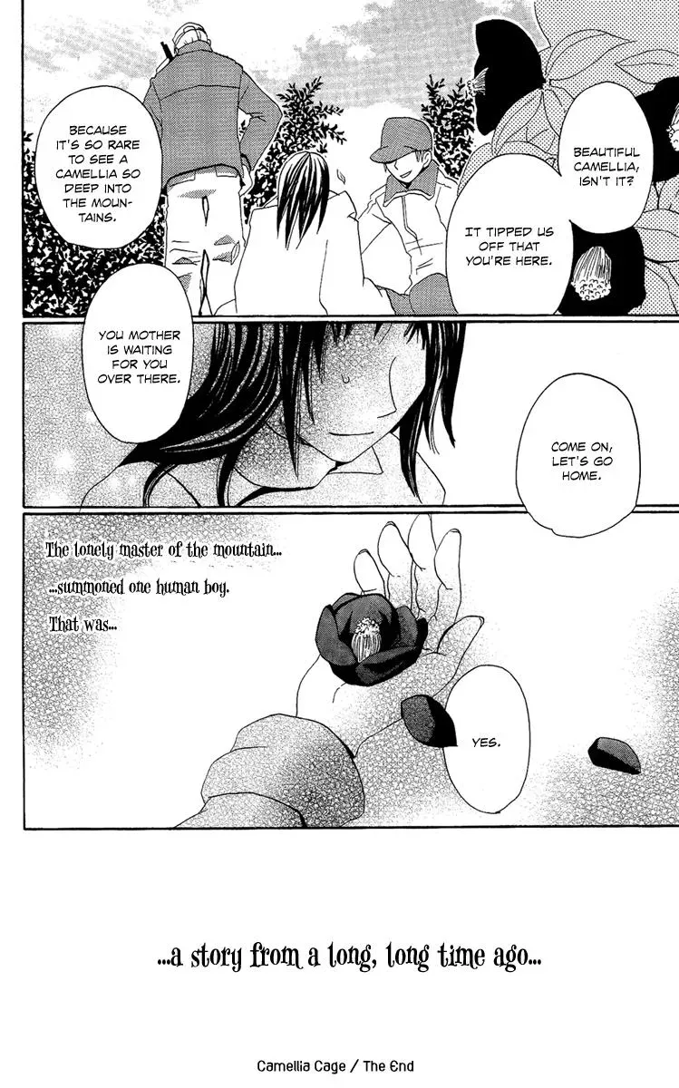 Asa ga Kuru Chapter 6 page 45 - 