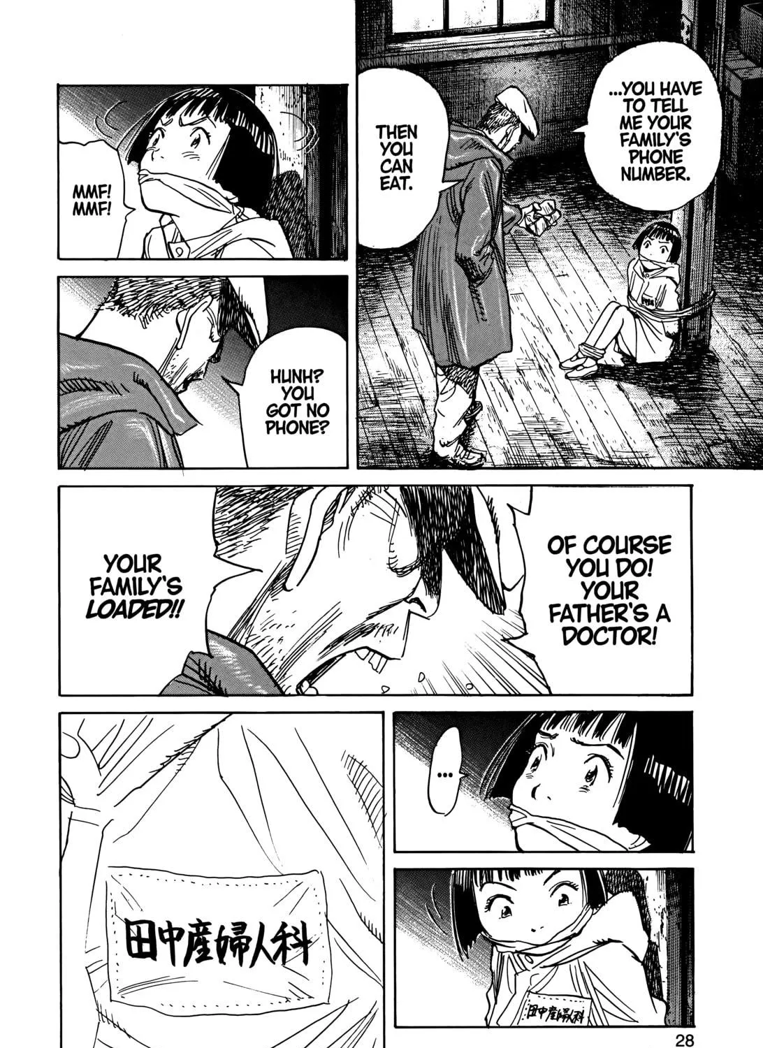 Asadora! Chapter 1 page 49 - 