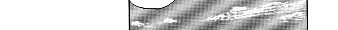 Asadora! Chapter 10 page 32 - 